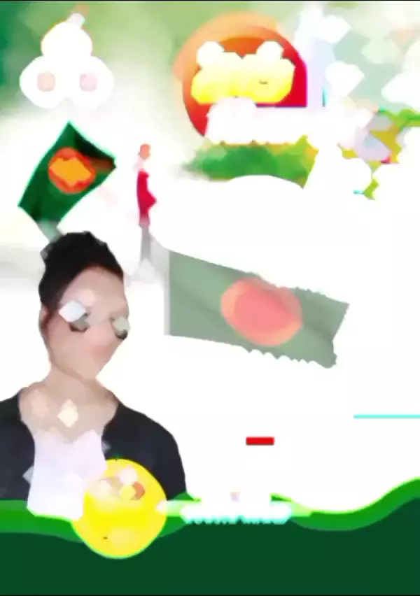 বিজয়ের শুভেচ্ছা।